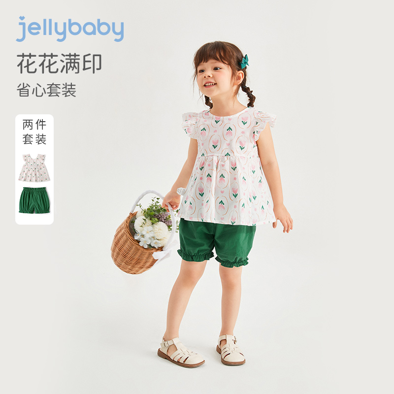 jellybaby宝宝夏季衣服小儿童时髦两件套夏装洋气3岁森系女童套装 - 图0