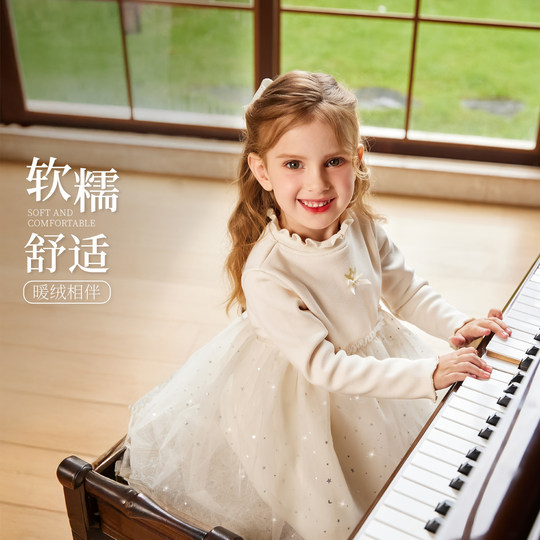 Antibacterial girls' dress baby autumn and winter new velvet tulle skirt children's princess dress New Year's performance clothing