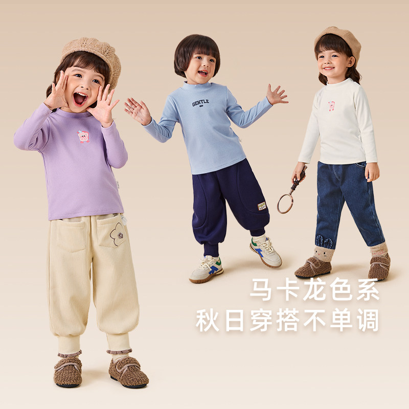 女童秋冬打底衫男童半高领T恤儿童保暖内搭秋装抗菌5宝宝秋季上衣