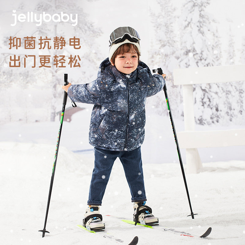 [防静电]石墨烯蓄热男童羽绒服中小童中长款抗菌儿童外套宝宝冬装,淘宝优惠券,粉丝福利购,淘宝优惠卷