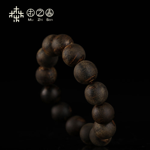 【镇店香王】越南芽庄沉水紫棋楠老料沉香佛珠手串16MM*39.90g - 图0
