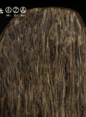 天然沉香保真挂件吊坠