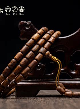 木之森天然老料沉香保真