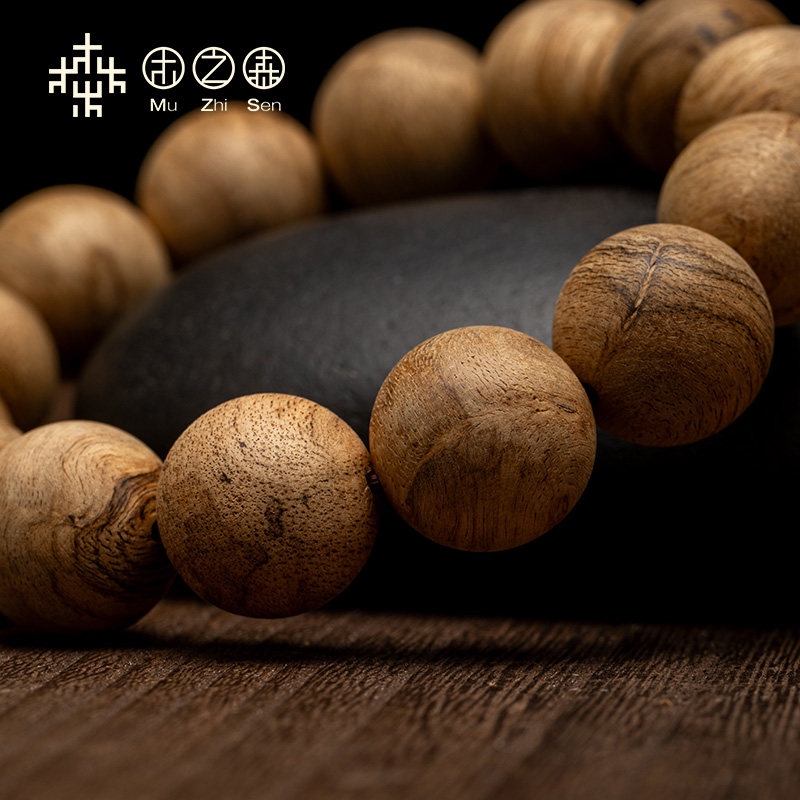 【国香经典】广东软丝老瘤头莞香沉香手串天然老料佛珠16mm*14颗,淘宝优惠券,粉丝福利购,淘宝优惠卷