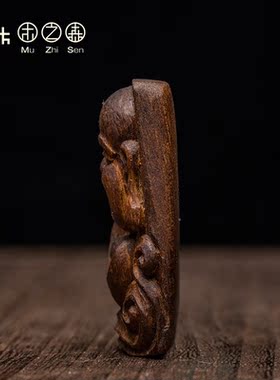 木之森天然老料沉香保真