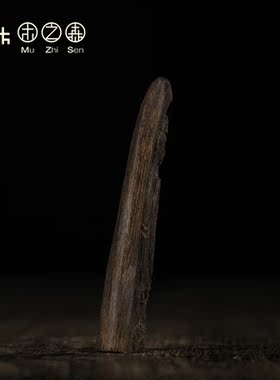 精雕沉水级吊坠观音挂件