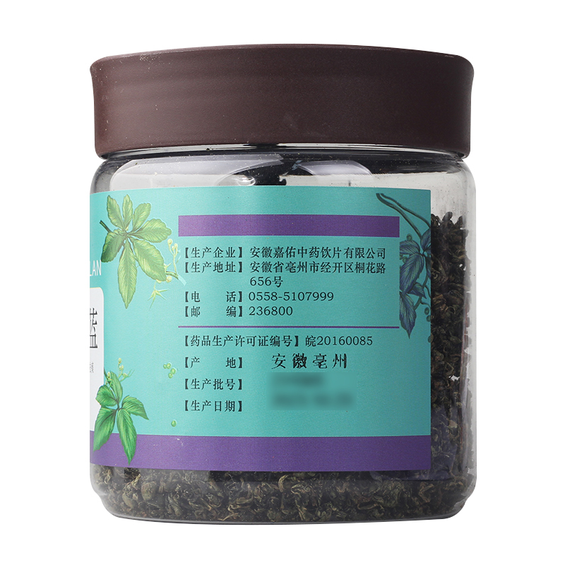 恒修堂绞股蓝 50g-图1