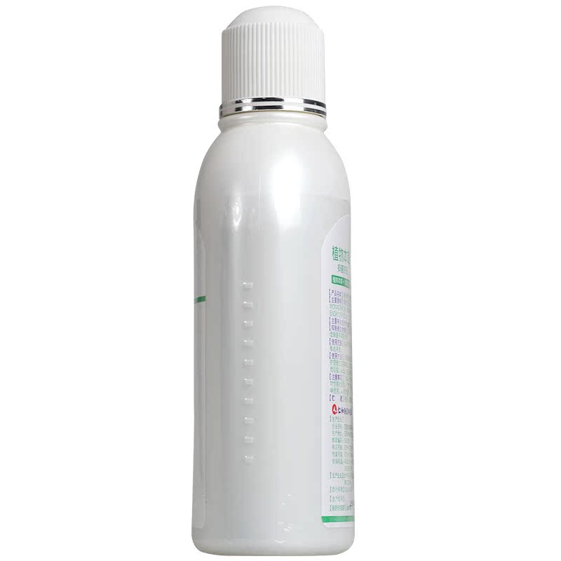 益丰大药房旗舰店妇炎洁植物本草抑菌洗液380ml 女性 私处抑菌护理液 妇科阴道冲洗3