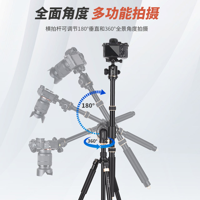 Lightweight Camera Overhead Stand Tripod Set