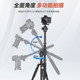 Lightweight Camera Overhead Stand Tripod Set