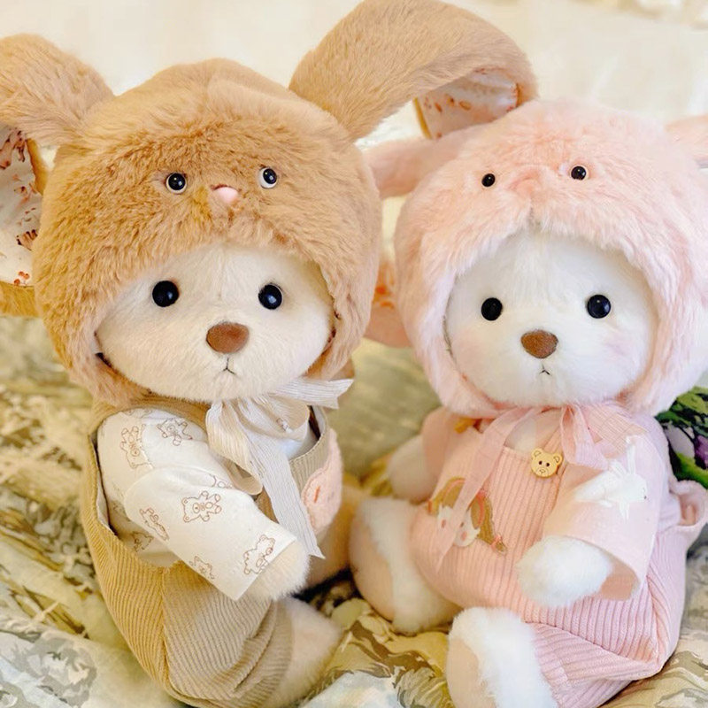 30cm莉娜小熊玩偶小衣服网红鲨鱼帽背带裤套装泰迪熊娃衣手作换装,淘宝优惠券,粉丝福利购,淘宝优惠卷