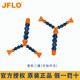 Bifurcation Y-type universal bamboo joint oil spray cooling water pipe