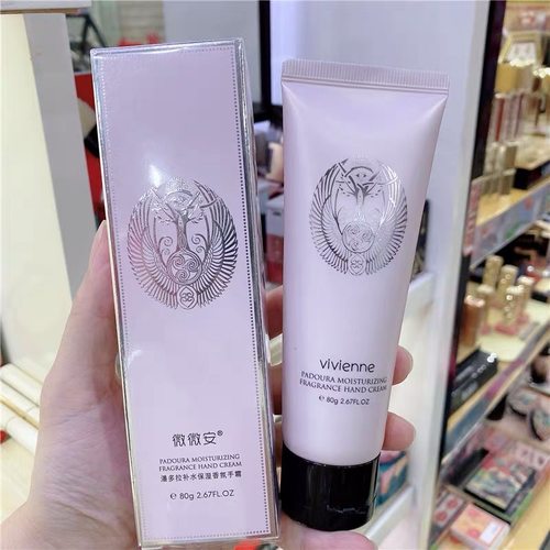 微微安80g潘多拉补水保湿香氛滋润易吸收防干裂男女秋冬季护手霜 - 图2