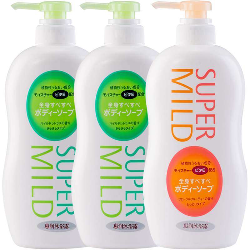 【预售】资生堂惠润柑橘果味*沐浴露 桃子来了沐浴露