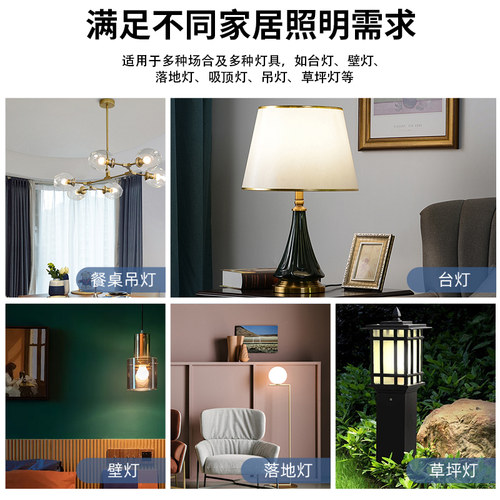 led灯泡e27螺口节能灯家用照明灯光源超亮球泡白炽灯螺旋电灯泡 - 图3