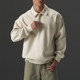 Textured lapel long-sleeved polo shirt for men