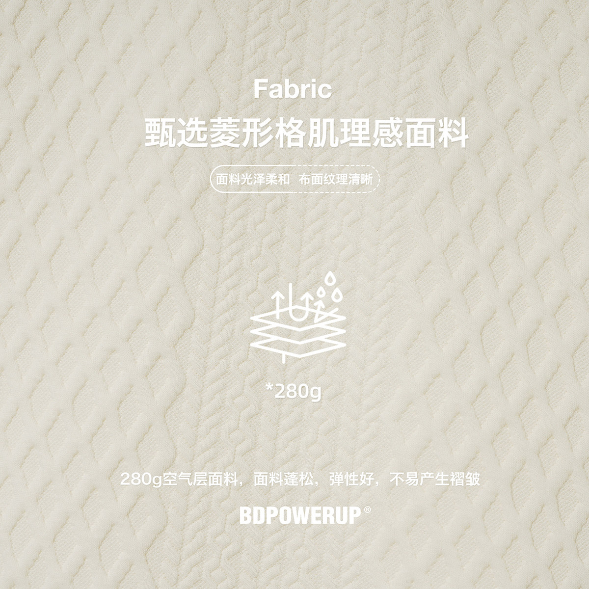 BD健美站夏季肌理感重磅polo衫男简约宽松翻领休闲纯色t恤男,淘宝优惠券,粉丝福利购,淘宝优惠卷