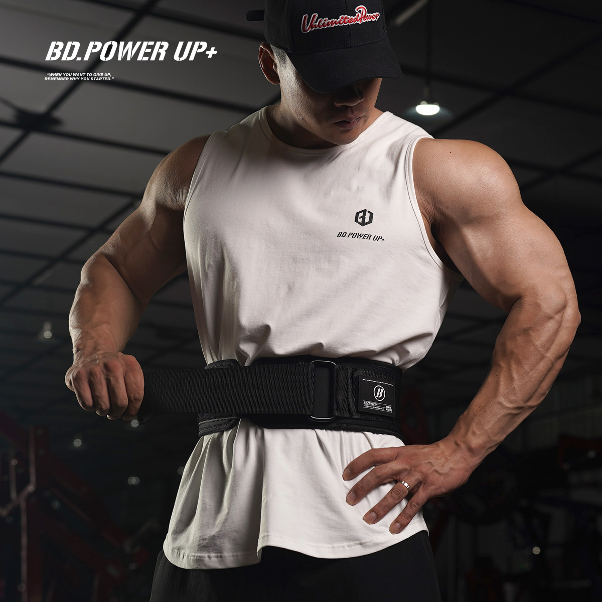 BD.POWER UP+基础款运动护腰带专业深蹲硬拉卧推举重训练健身腰带 - 图3