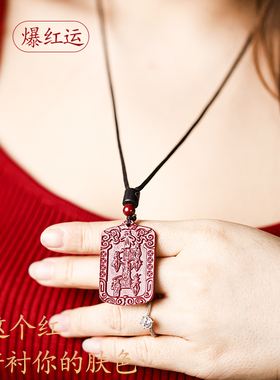 高纯天然朱砂挂件五路财神令牌