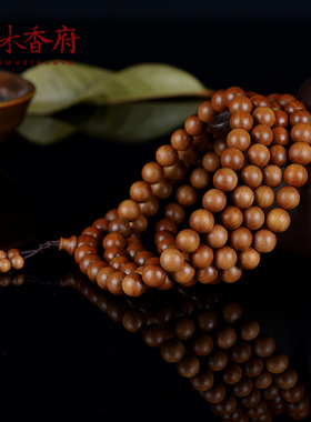 手串黑肉沉水老山檀香佛珠
