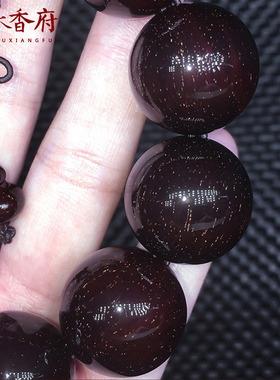 名木香府正宗印度满金