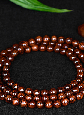 名木香府海南黄花梨女无事牌顺纹