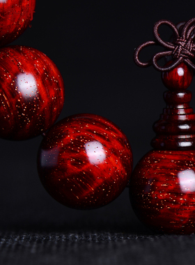 名木香府金星鸡血红水波纹印度小叶紫檀18mm男女款