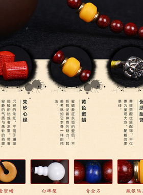 名木香府正宗印度小叶