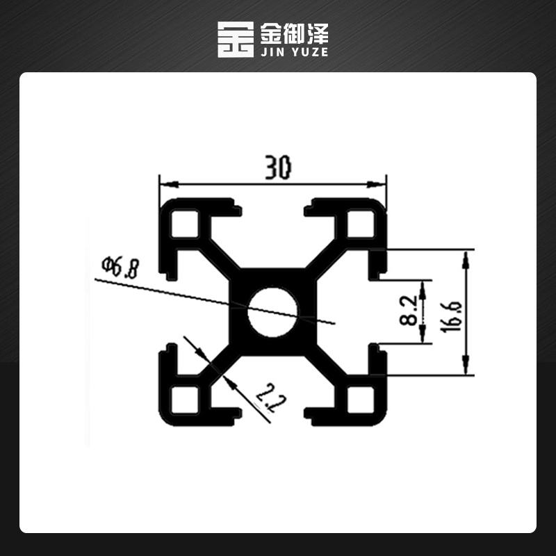 工业铝型材欧标3030铝合金方管30*30工作台鱼缸框架流水线配件