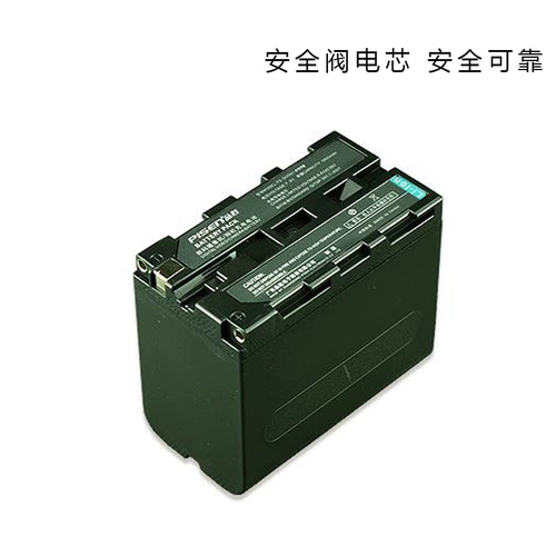 PIN SHENG NP-F970 Батарея батареи Sony NP-F770 F570 F960 F950 F330 Электрическая плата