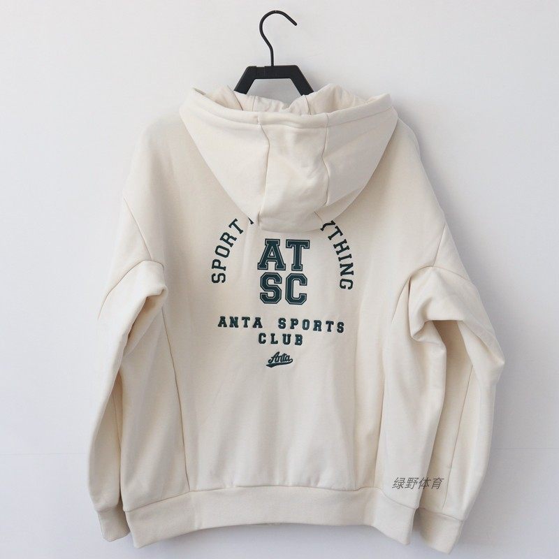 安踏女外套开衫卫衣秋冬加绒加厚保暖连帽针织运动上衣162348708,淘宝优惠券,粉丝福利购,淘宝优惠卷