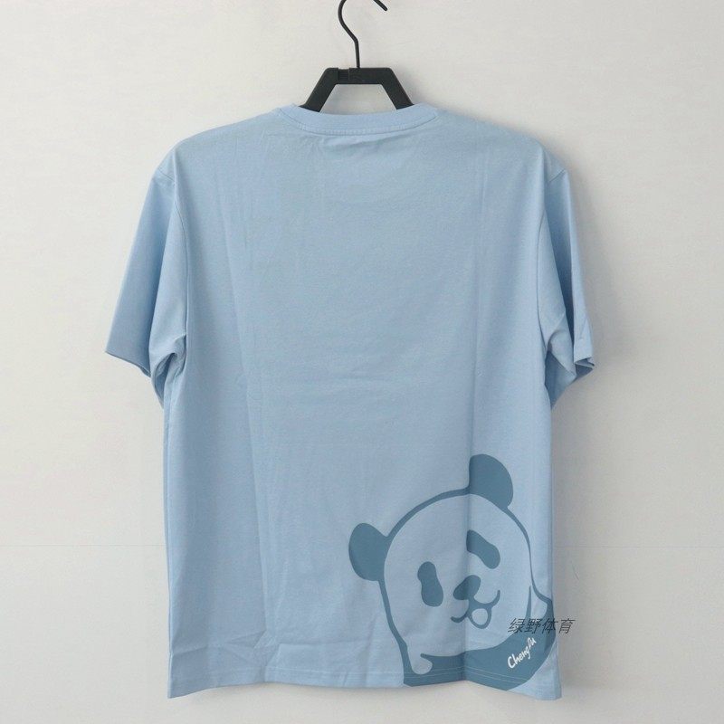 安踏男短袖T恤夏款圆领宽松透气休闲运动针织衫上衣172438152U,淘宝优惠券,粉丝福利购,淘宝优惠卷