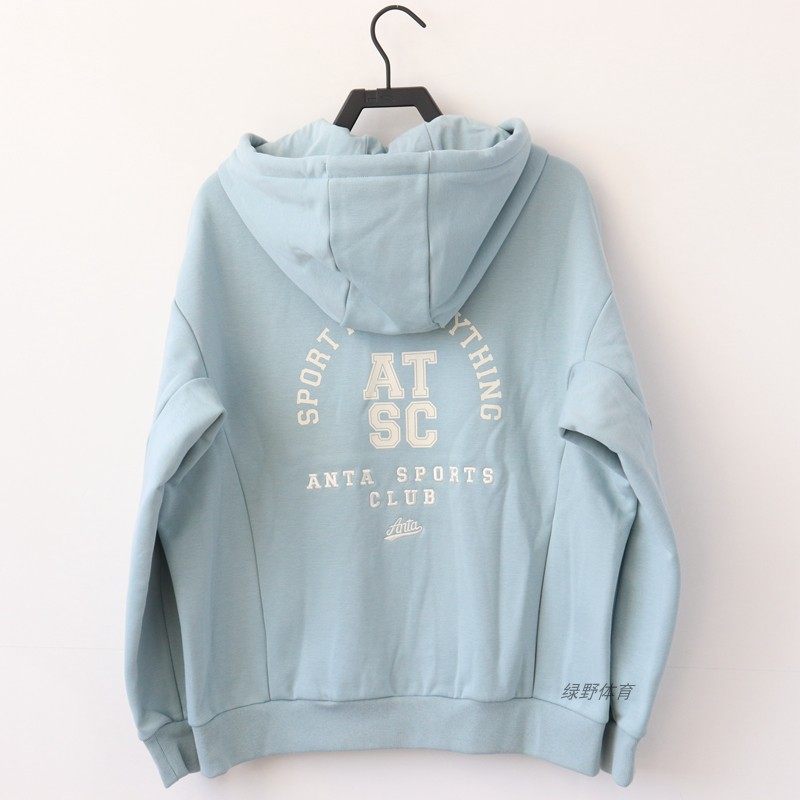 安踏女外套开衫卫衣秋冬加绒加厚保暖连帽针织运动上衣162348708,淘宝优惠券,粉丝福利购,淘宝优惠卷