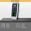 HuaOu fingerprint access control and attendance all-in-one machine including tickets