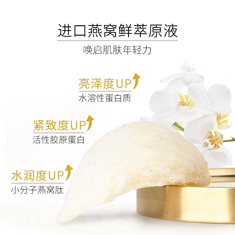 袋鼠妈妈孕妇天然保湿防护护手霜 袋鼠妈妈美韵手部乳霜