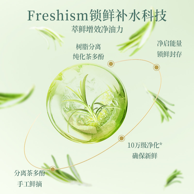 袋鼠妈妈孕妇护肤品套装补水哺乳期 袋鼠妈妈美韵面部套装