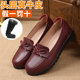 Genuine leather soft sole comfortable shoes lightweight non-slip mom shoes