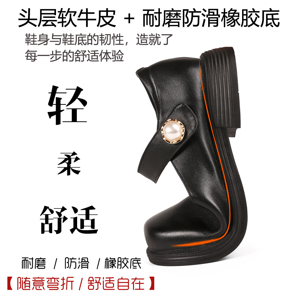 春夏低跟平底学生鞋玛丽珍女士真皮单鞋工作女式单皮鞋妈妈乐福鞋,淘宝优惠券,粉丝福利购,淘宝优惠卷