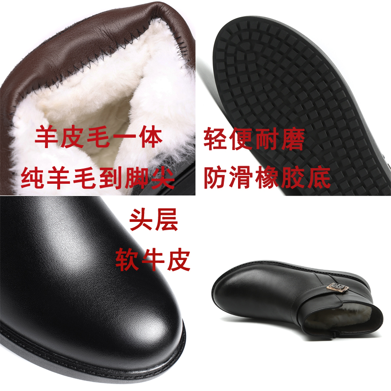 冬季保暖加绒厚底羊毛妈妈棉靴女士真皮棉鞋女式棉皮鞋女短靴平底