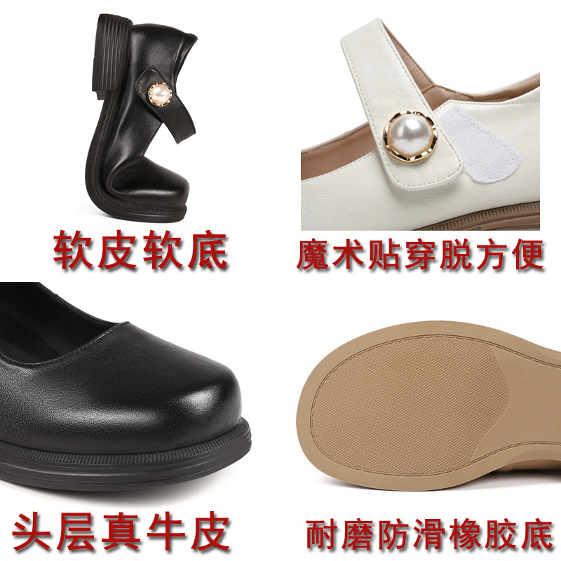 春夏低跟平底学生鞋玛丽珍女士真皮单鞋工作女式单皮鞋妈妈乐福鞋,淘宝优惠券,粉丝福利购,淘宝优惠卷