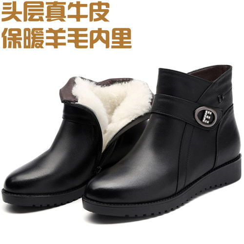 加绒女靴真皮羊毛女棉鞋女短靴女式皮棉鞋女棉靴平底妈妈鞋棉皮鞋 - 图0