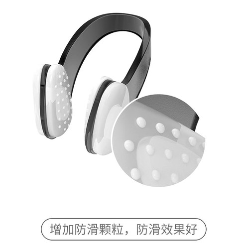 飞鱼未来游泳鼻夹耳塞套装防呛水硅胶成人男女装备防滑潜水鼻子夹 - 图2