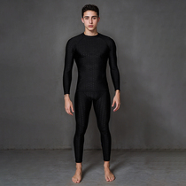 Flying Fish Diving Suit Jellyfish Snorkeling Men And Women Split Long Sleeves Long Swim Pants Swimsuit Sunscreen Warm Equipment Suit