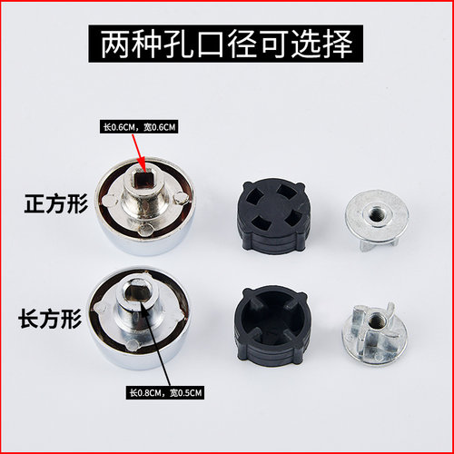 破壁机蘑菇头胶垫破壁机配件齿轮通用蘑菇头冰沙豆浆机配件蘑菇头 - 图0
