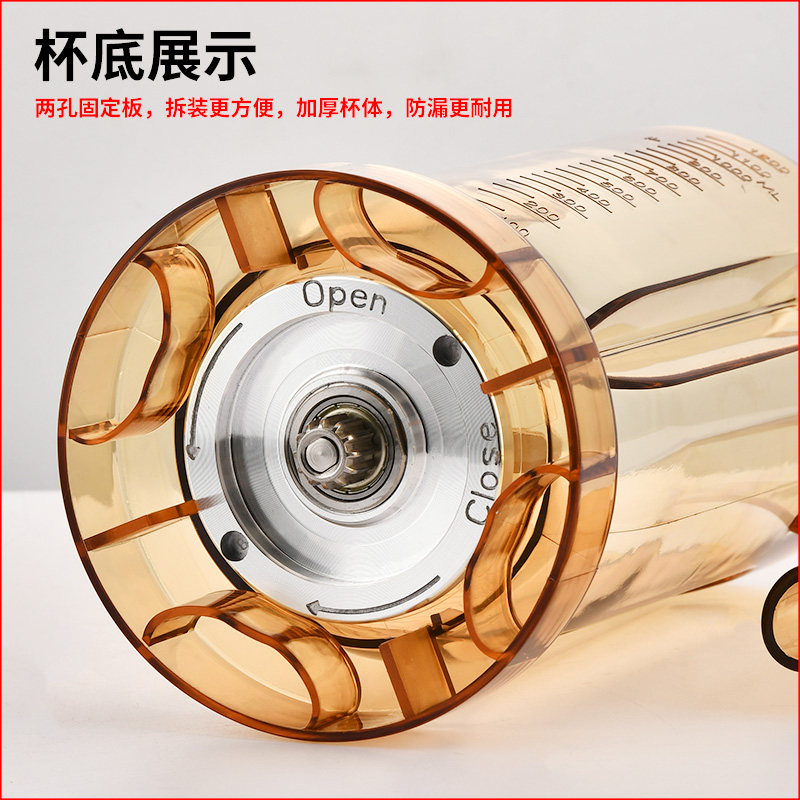商用萃茶机配件杯座816容量杯817冰沙机杯子通用奶盖杯奶盖杯壶桶,淘宝优惠券,粉丝福利购,淘宝优惠卷