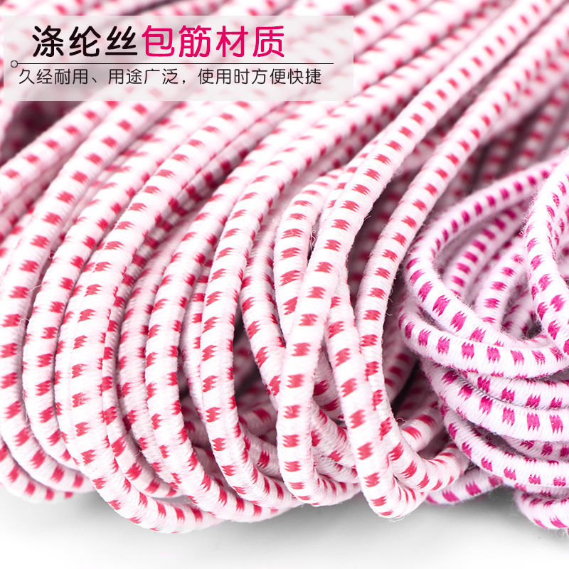老式松紧带多米高弹力缝纫辅料DIY手工儿童橡皮筋绳衣服裤子松紧,淘宝优惠券,粉丝福利购,淘宝优惠卷