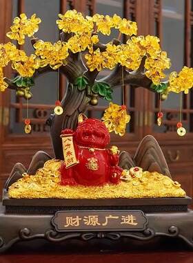 财源广进招财黄水晶中国红招财猫发财树多店铺开业收银台礼品乔迁