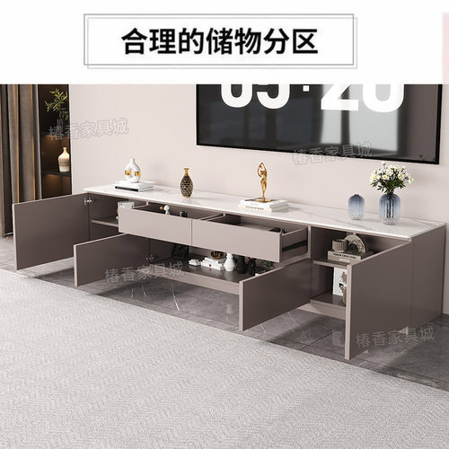 岩板电视柜极简卧室客厅实木现代简约电视柜落地柜轻奢收纳储物柜 - 图3