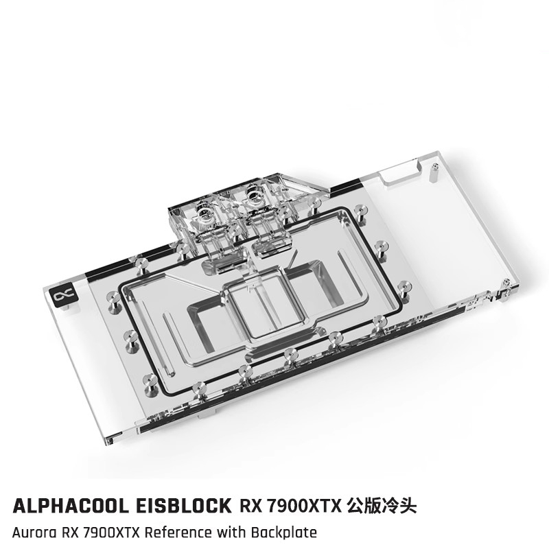 Alphacool分体AMD华擎硕技嘉讯景GPU显卡水冷头兼容RX7900XTX公版 - 图1
