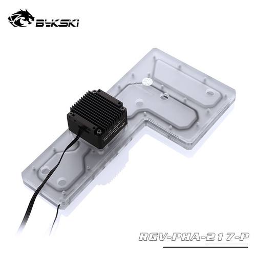 Bykski 水冷水路板导流板 追风者ES217XE机箱专用  RGV-PHA-217-P - 图1